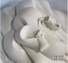 相山混凝土预制节段拼接胶